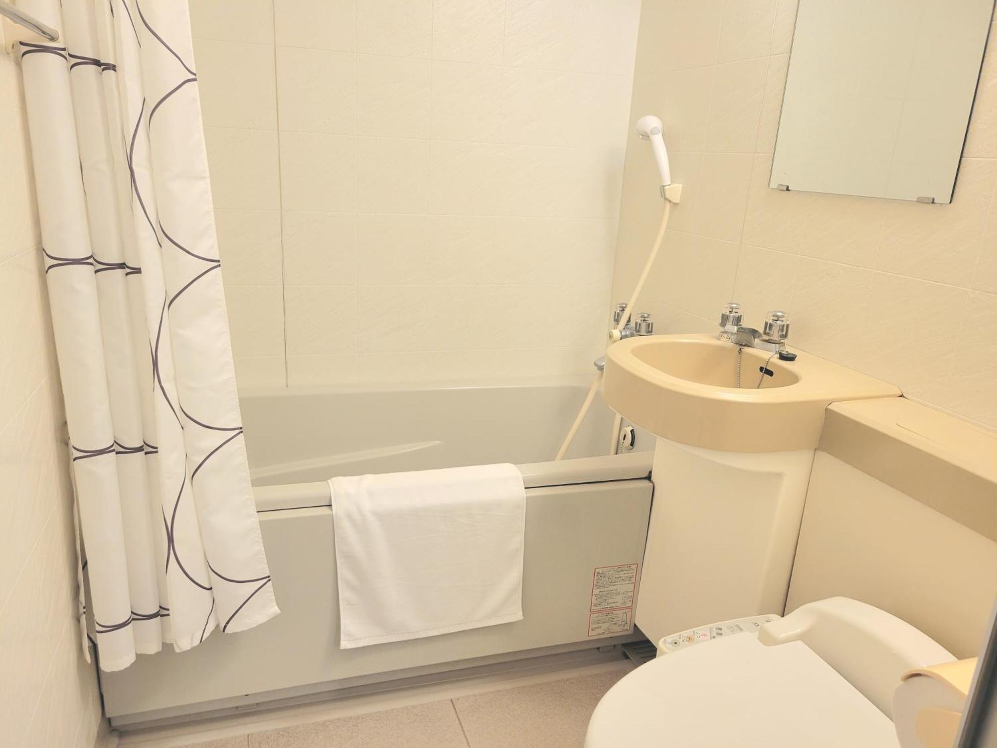 Saga City Hotel Zimmer foto
